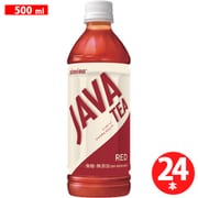 シンビーノ ジャワティストレート レッド ペット 500ml×24本 [紅茶飲料]