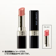 PK281 [CDルージュエッセンス]