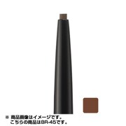 BR45 [CDブロウDP楕円]