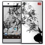 XZ1-002 [SKINS XperiaZ1 ブロー フィッシュ]