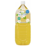リラックスジャスミンティー2L×6本 [紅茶飲料]
