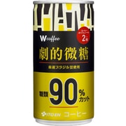 Wコーヒー劇的微糖190g×30本 [コーヒー飲料]