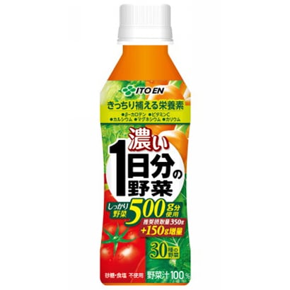 濃い1日分の野菜265g×24本 [野菜果汁飲料]