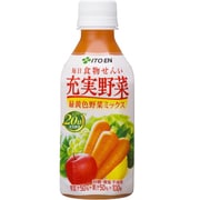 充実野菜緑黄色野菜ミックス280g×24本 [野菜果汁飲料]