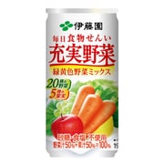 充実野菜緑黄色野菜ミックス190g×20本 [野菜果汁飲料]