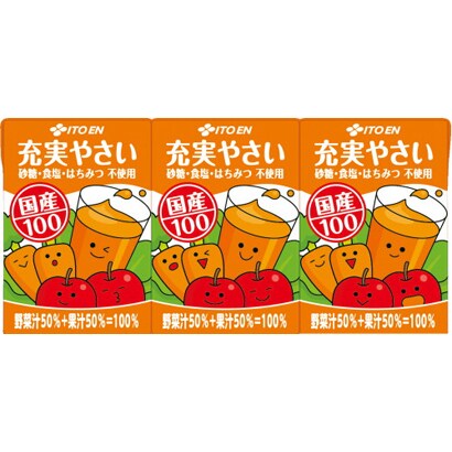 充実野菜紙パック100Ml3P×6本 [野菜果汁飲料]