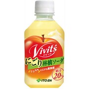 ビビッツ林檎ソーダ265Ml×24本 [炭酸飲料水]