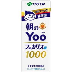 朝 の yoo 紙 パック