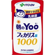 朝のYoo紙パック125Ml×24本 [乳酸飲料]