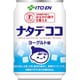 ナタデココ ヨーグルト味 缶 280g×24本 [特定保健用食品]