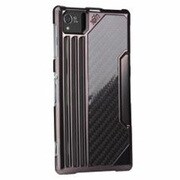 ION Predator Z1/gunmetal [Xperia Z1用]