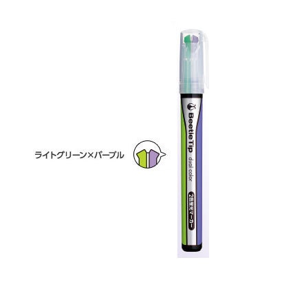 2色蛍光マーカー ビートルティップ デュアルカラー 特殊角芯 約3.4mm G×V(ライトグリーン×パープル) PM-L303-2