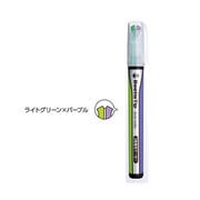 2色蛍光マーカー ビートルティップ デュアルカラー 特殊角芯 約3.4mm G×V(ライトグリーン×パープル) PM-L303-2