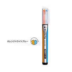 人気 ヨドバシ.com - ビートル 2色蛍光マーカー KOKUYO コクヨ マーカー、サインペン
