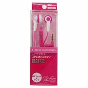 TSH37SP [スマートフォン用インナーイヤーステレオハンズフリーピンク]