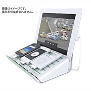 コンプリートマルチチヤージヤー白 6264-20-01