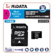 マイクロSDHCカード クラス4 8GB RD-MCSDHC4X8GJP