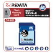 SDHCカード クラス4 8GB RD-SDHC4X8GJP