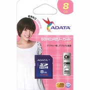 SDHCカード クラス4 8GB 宮澤佐江 限定パッケージ MLAKBASDH8GCL4-R