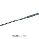 六角シャンク鉄工ロングドリル 4.2mm ETD-4.2L