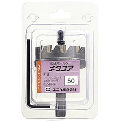 ヨドバシ.com - ユニカ MCS-80 [超硬ホールソーメタコア 80mm