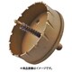 超硬ホルソー 100mm HO100G