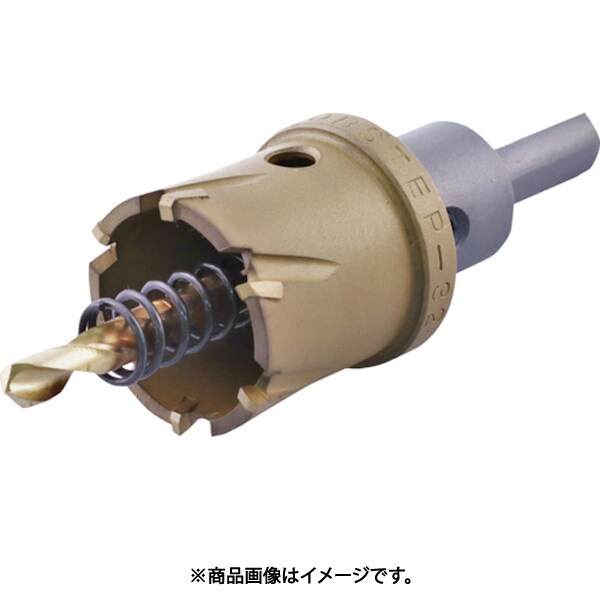 超硬ホルソー 32mm HO32G