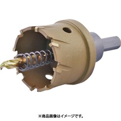 超硬ホルソー 42mm HO42G