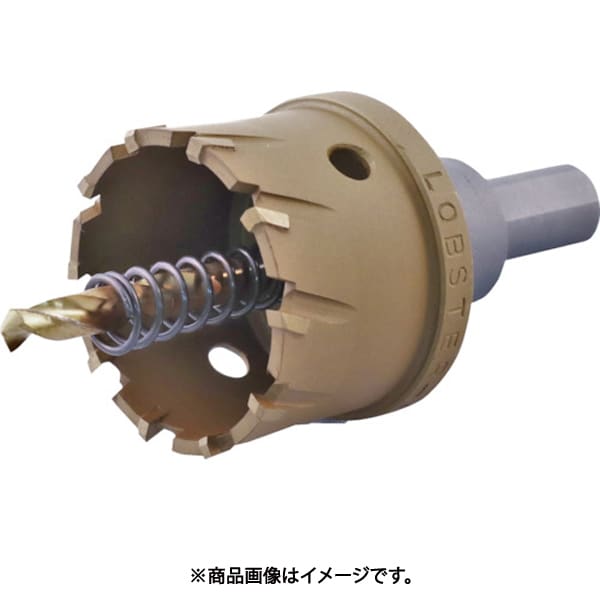超硬ホルソー 45mm HO45G