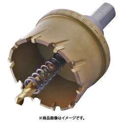 超硬ホルソー 51mm HO51G