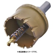 超硬ホルソー 51mm HO51G