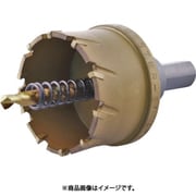超硬ホルソー 52mm HO52G
