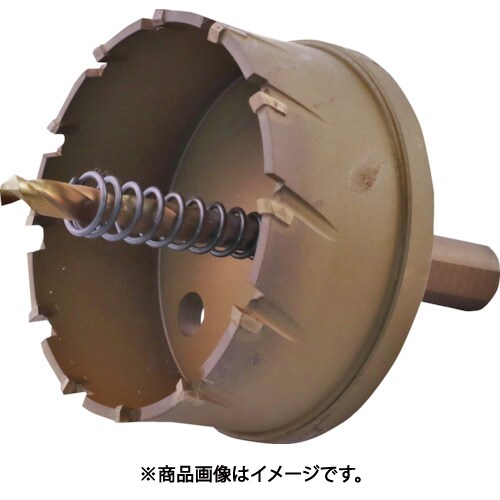超硬ホルソー 75mm HO75G