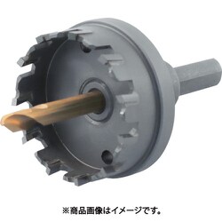 超硬ホルソー(薄板用) HO45S HO-45S