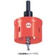 SPホールカッター 173mm(適用パイプ150mm) SP-173