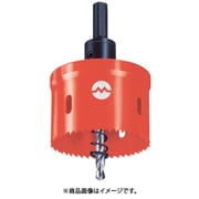 SPホールカッター 53mm(適用パイプ40mm) SP-53