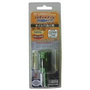 三京 VBダイヤドリル 六角軸 20 VBH-200