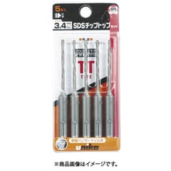 チップトップドリルセット 3.5mm 3本セット DP3-T35