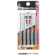 チップトップドリルセット 3.5mm 5本セット DP5-T35