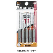 チップトップドリルセット 4.3mm 5本セット DP5-T43