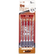 充電ドライバービットドリル 3.5mm 5本セット DP5-RJ35
