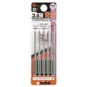 充電ドライバービットドリル 4.3mm 5本セット DP5-RJ43