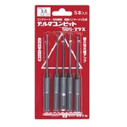 デルタゴンSDS Φ4.3 5本パック DLSDS43P5