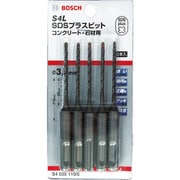 ボッシュ SDSプラス S4 3.4 (1S(PK)=5本入) S4034110/5