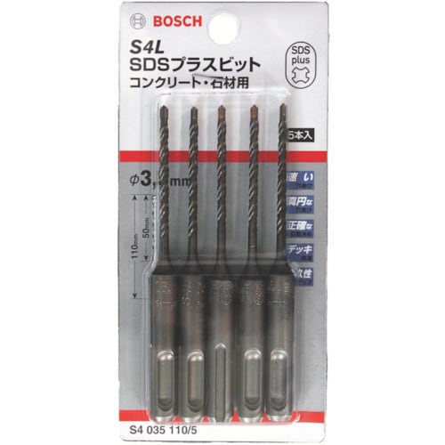 ボッシュ SDSプラス S4 3.5 5本入り S4035110/5