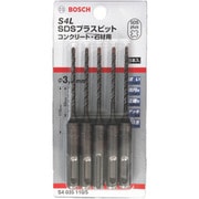 ボッシュ SDSプラス S4 3.5 5本入り S4035110/5