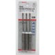 ボッシュ SDSプラスビットS4 4.3mm 3本入り S4043110/3