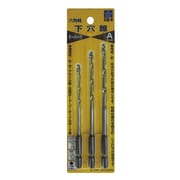 六角軸下穴錐 Aセット 75B-SA