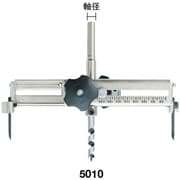 ワンタッチ自在錐 60×200 5010