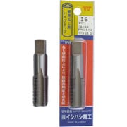 P-S-PT-3/8 PS [パック入 ガスタップ 3/8PS]